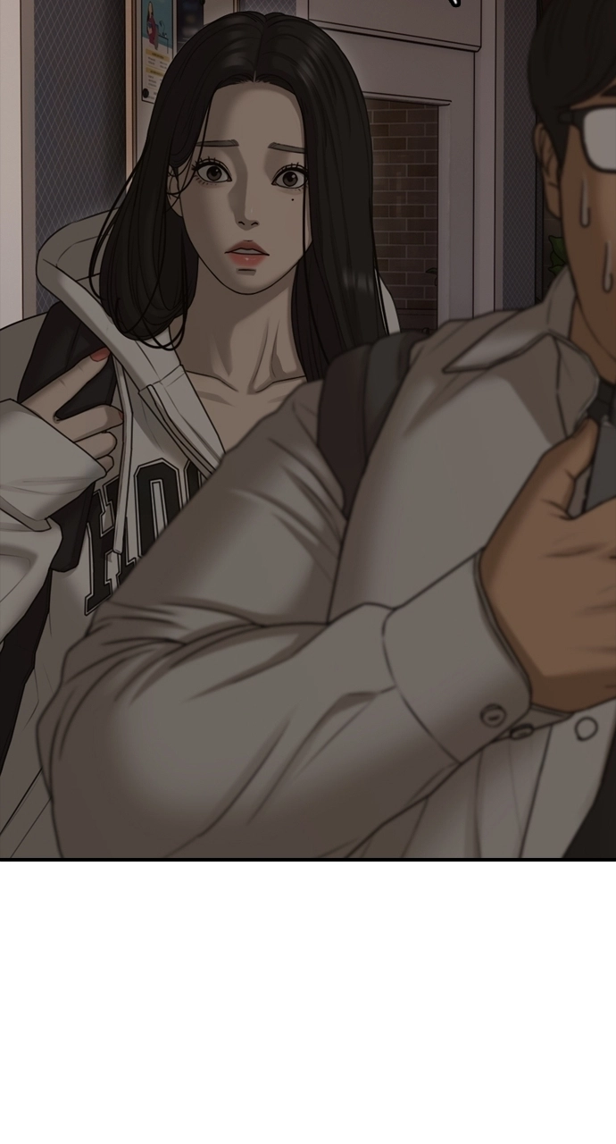 The End Has Come — Chapter 29 — page 75