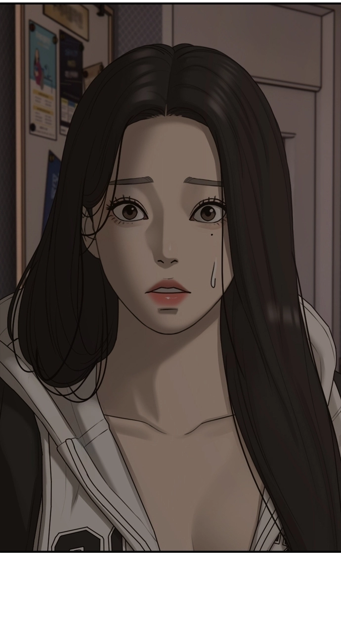 The End Has Come — Chapter 29 — page 76