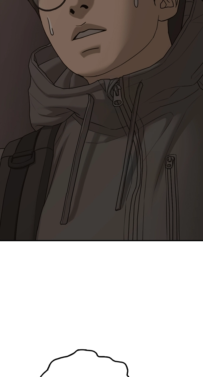 The End Has Come — Chapter 29 — page 81