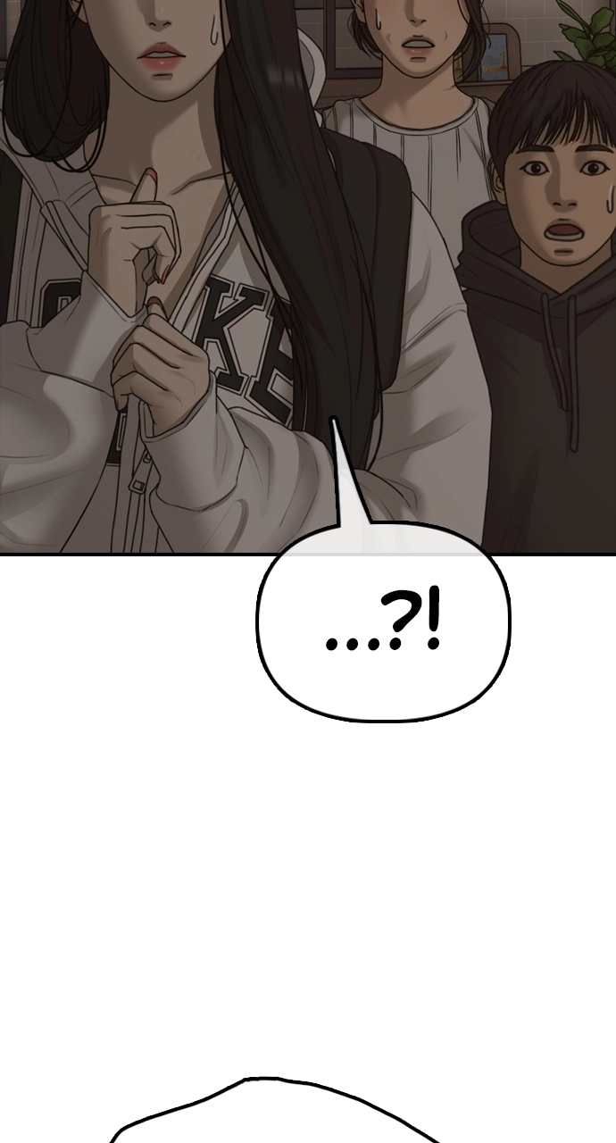 The End Has Come — Chapter 29 — page 103