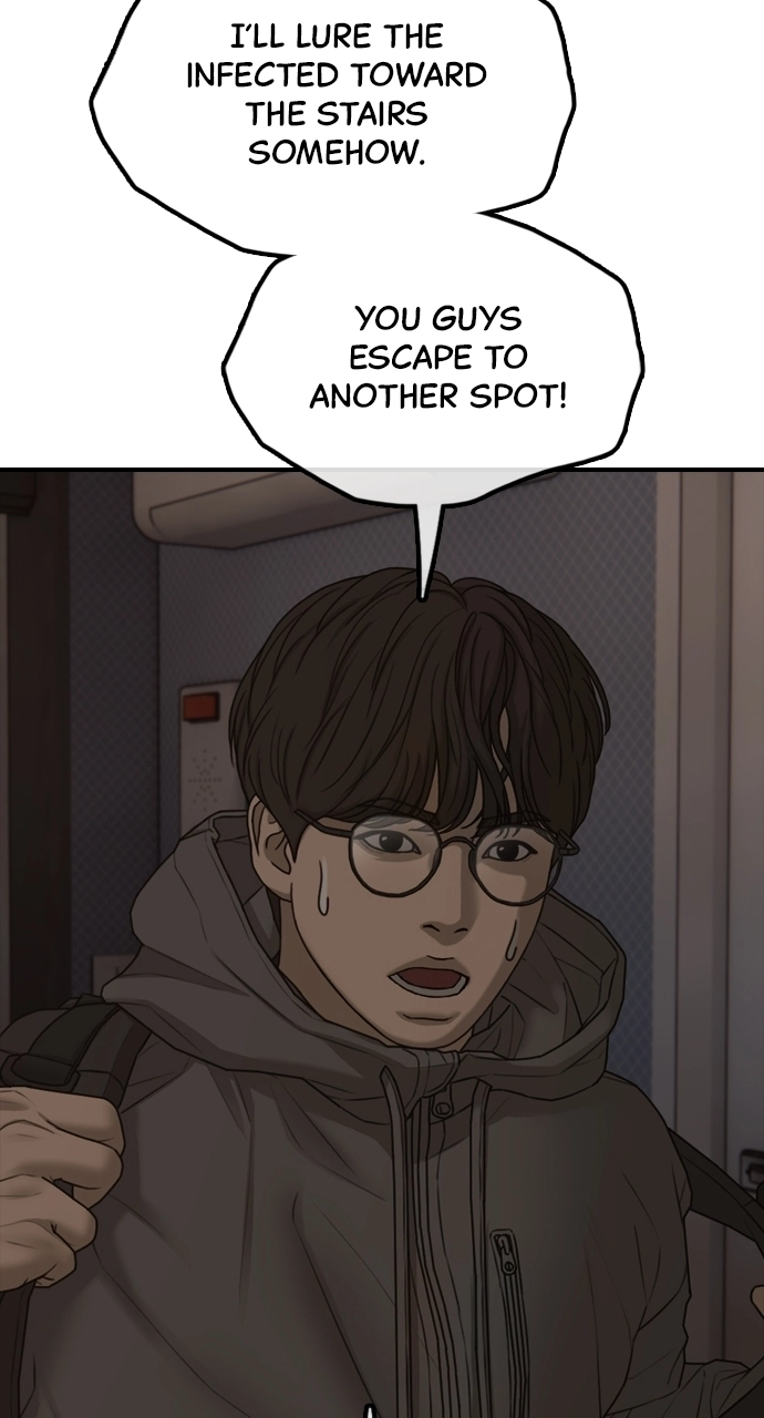 The End Has Come — Chapter 29 — page 104