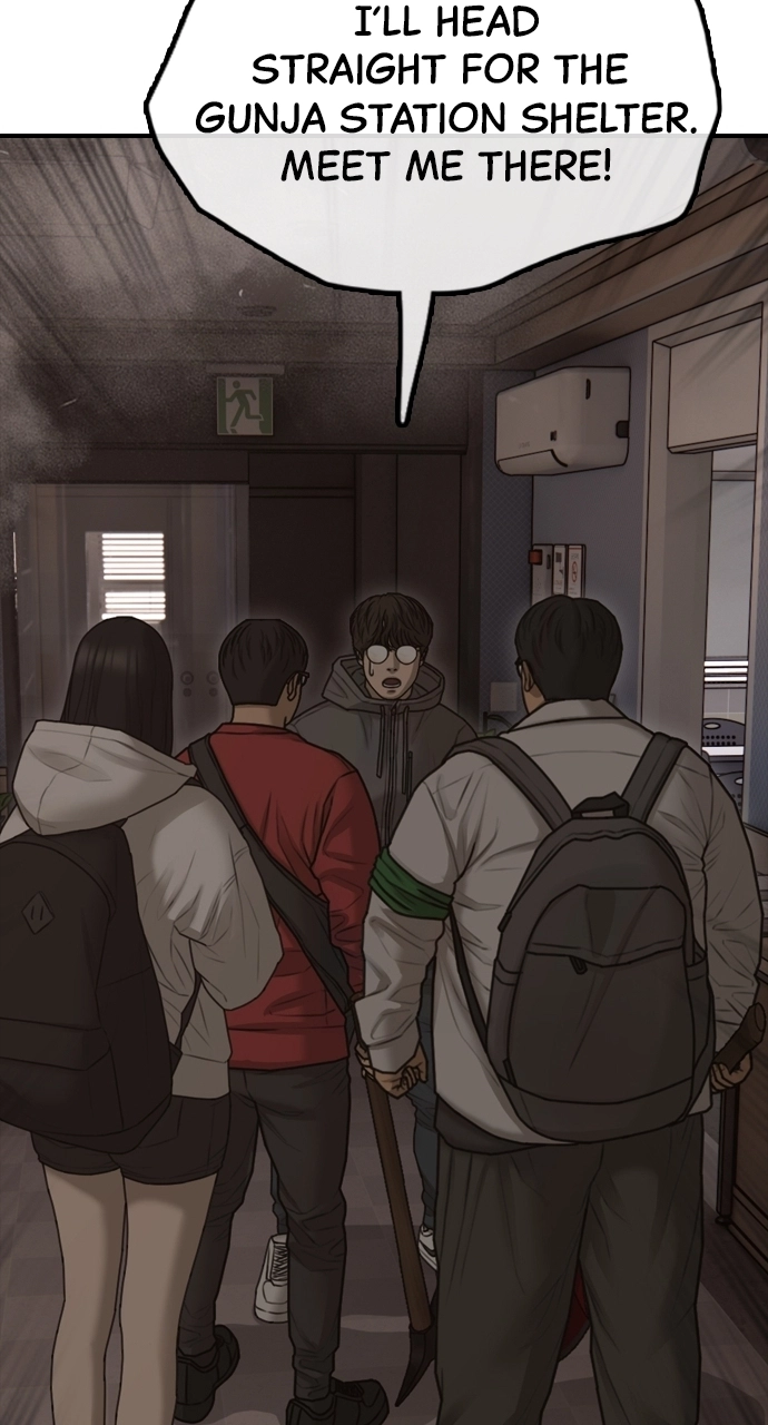 The End Has Come — Chapter 29 — page 108