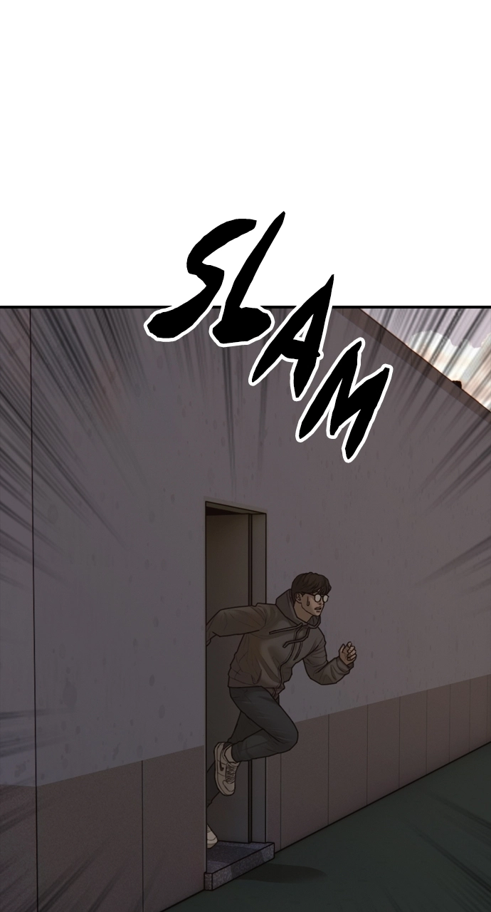 The End Has Come — Chapter 29 — page 129