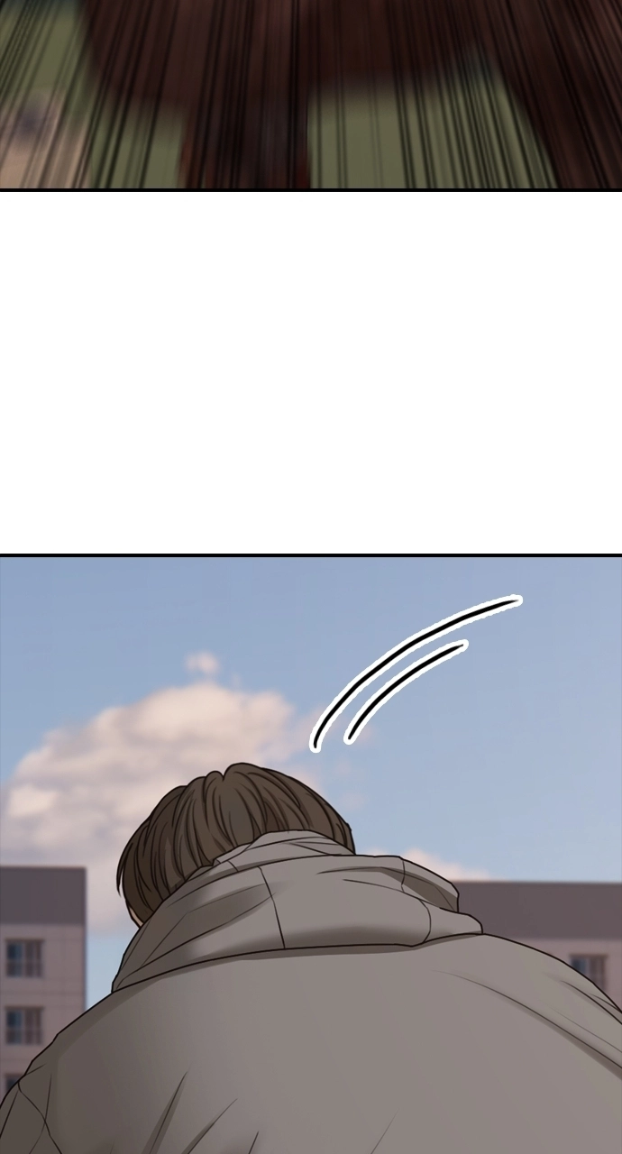 The End Has Come — Chapter 29 — page 150