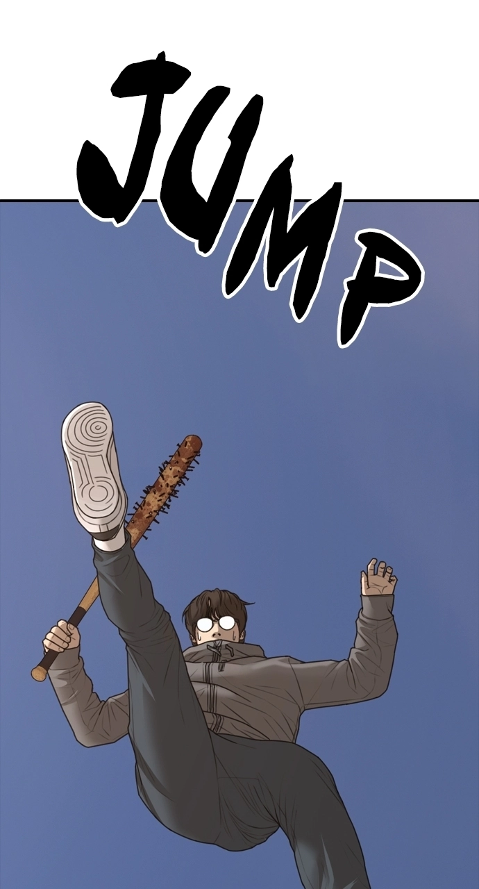 The End Has Come — Chapter 29 — page 152