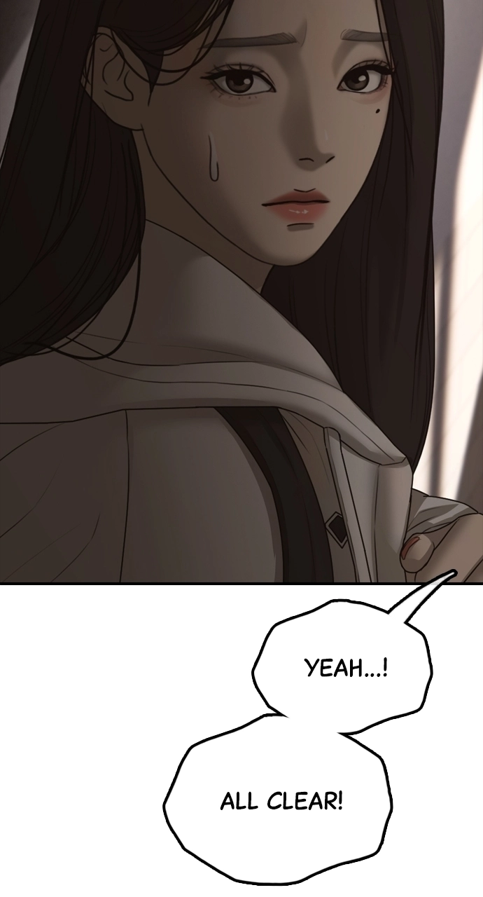 The End Has Come — Chapter 30 — page 4