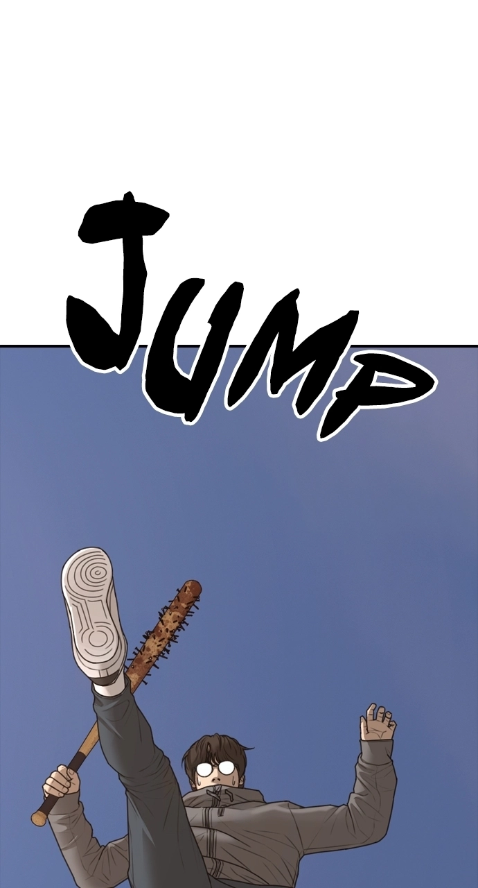 The End Has Come — Chapter 30 — page 8
