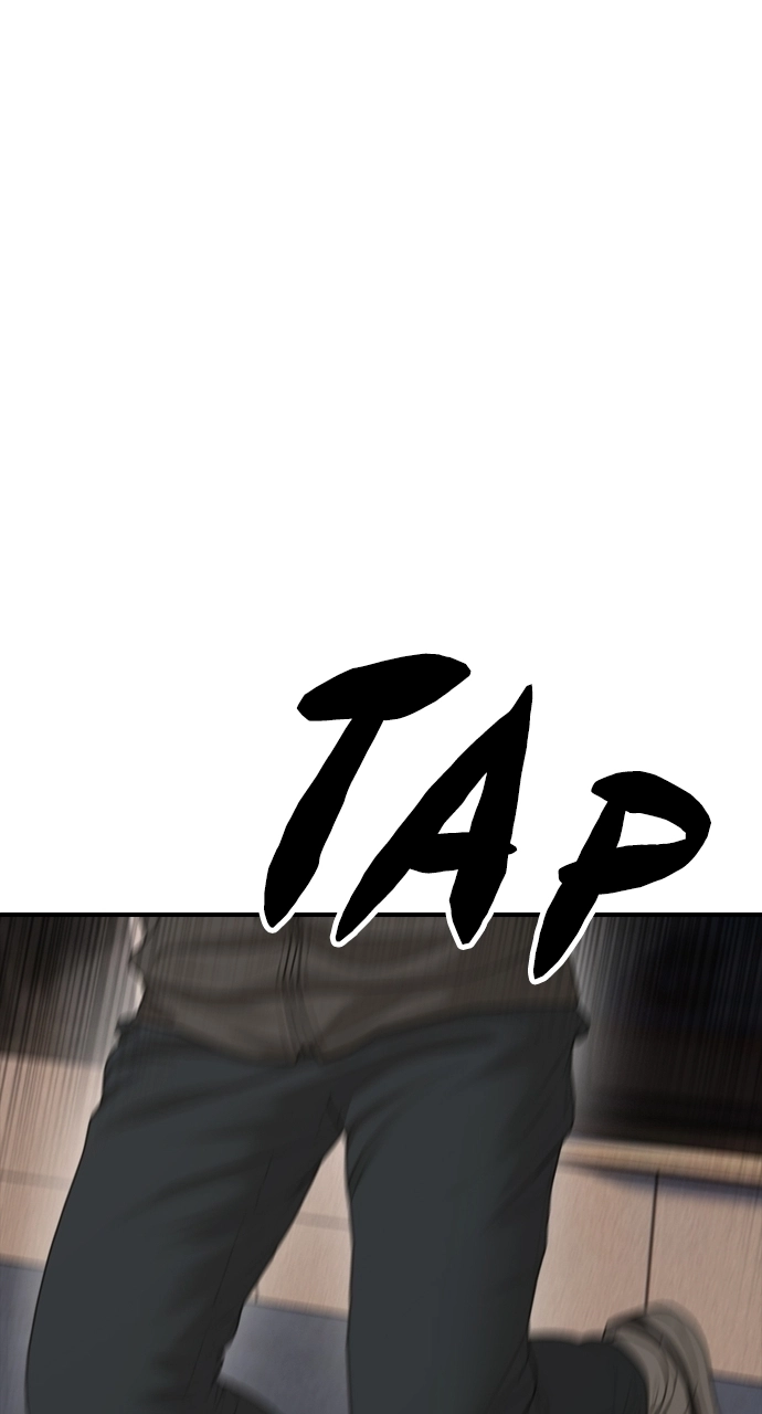 The End Has Come — Chapter 30 — page 12