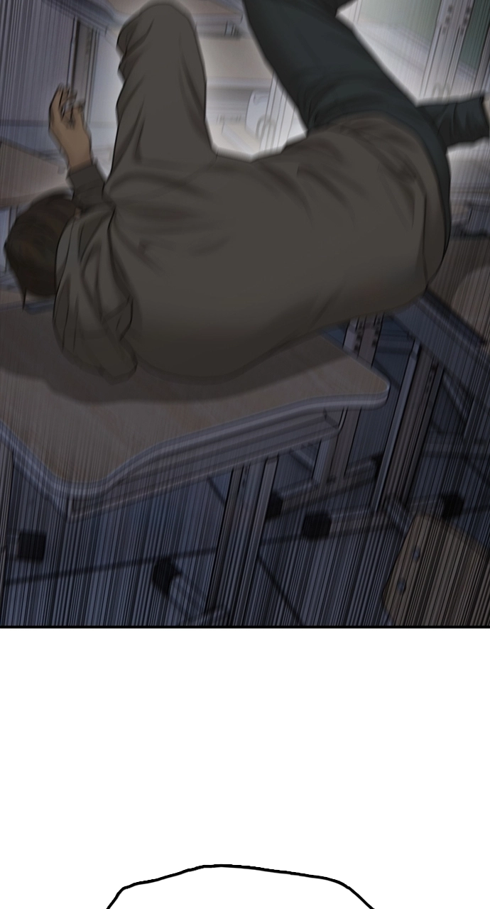 The End Has Come — Chapter 30 — page 16