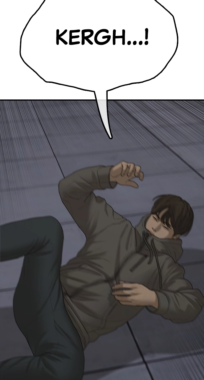 The End Has Come — Chapter 30 — page 17