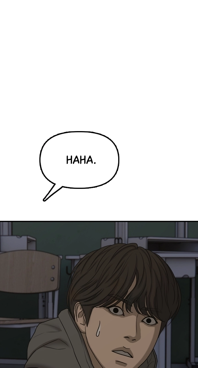The End Has Come — Chapter 30 — page 23