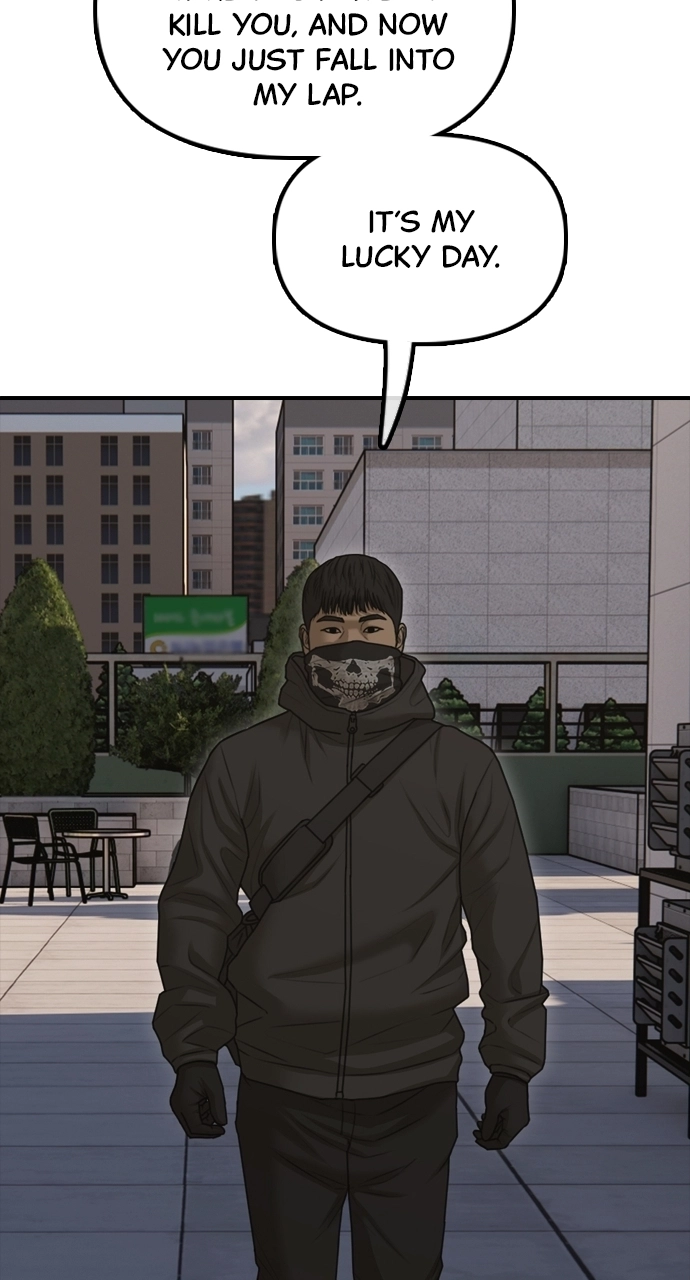 The End Has Come — Chapter 30 — page 25