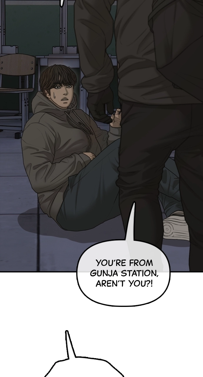 The End Has Come — Chapter 30 — page 27