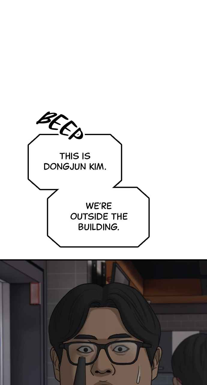 The End Has Come — Chapter 30 — page 43