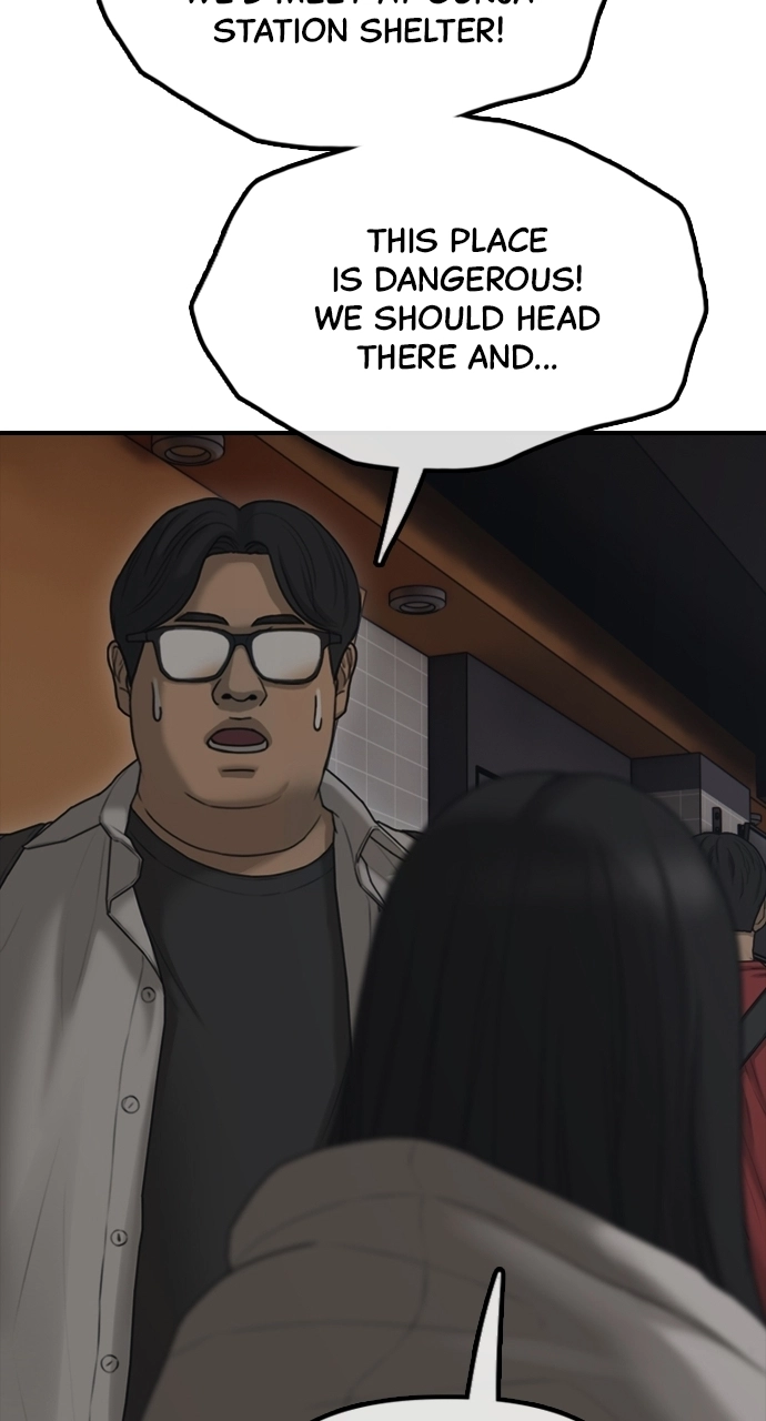 The End Has Come — Chapter 30 — page 48