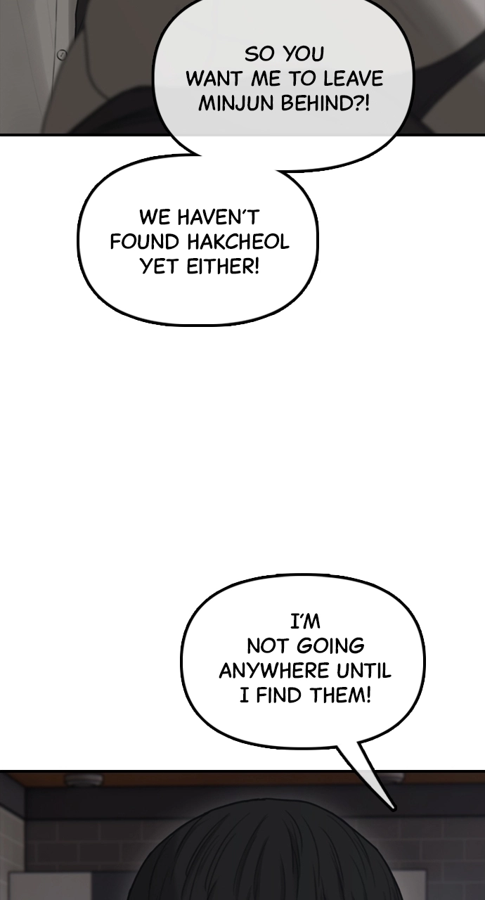 The End Has Come — Chapter 30 — page 49