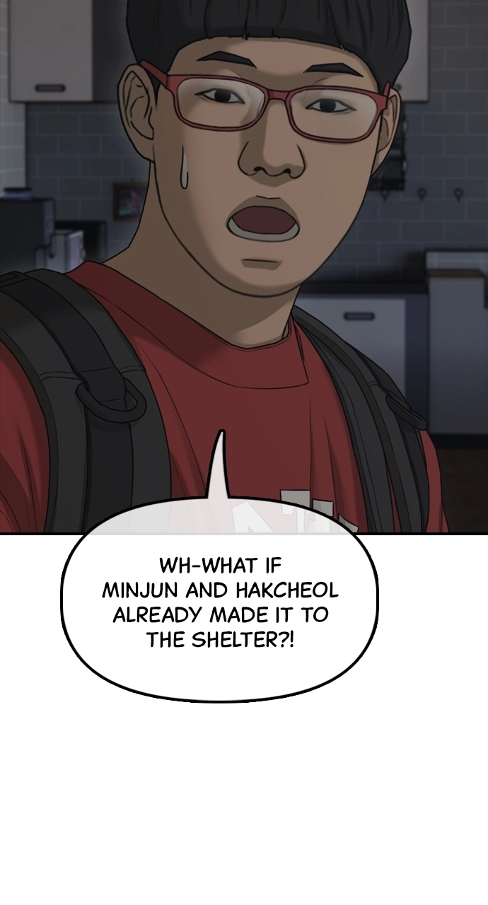 The End Has Come — Chapter 30 — page 50
