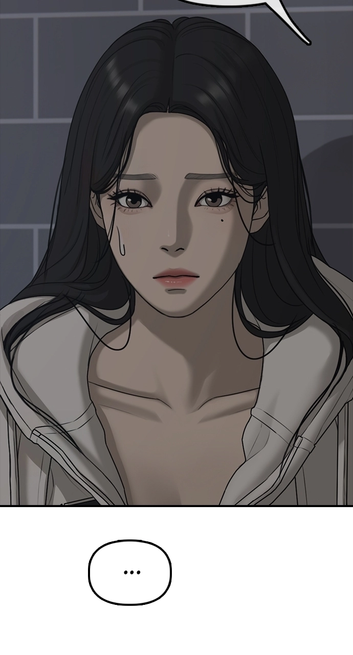 The End Has Come — Chapter 30 — page 53