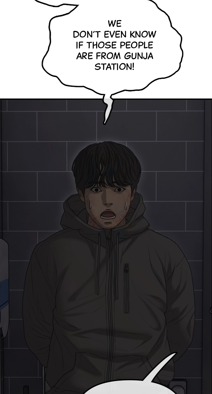 The End Has Come — Chapter 30 — page 62