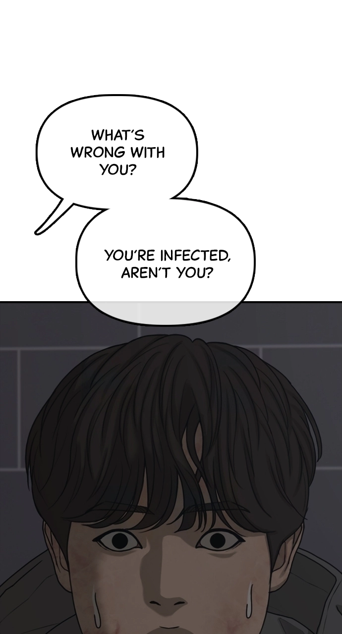 The End Has Come — Chapter 30 — page 70