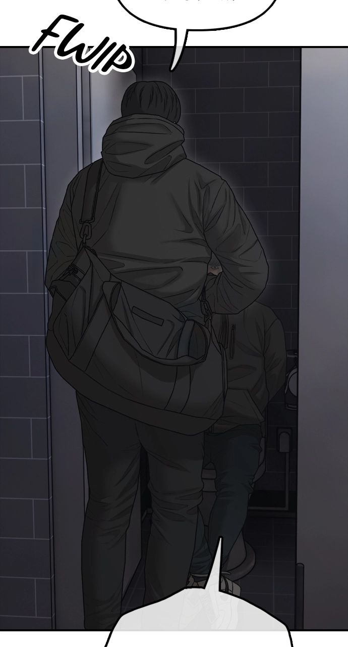 The End Has Come — Chapter 30 — page 74