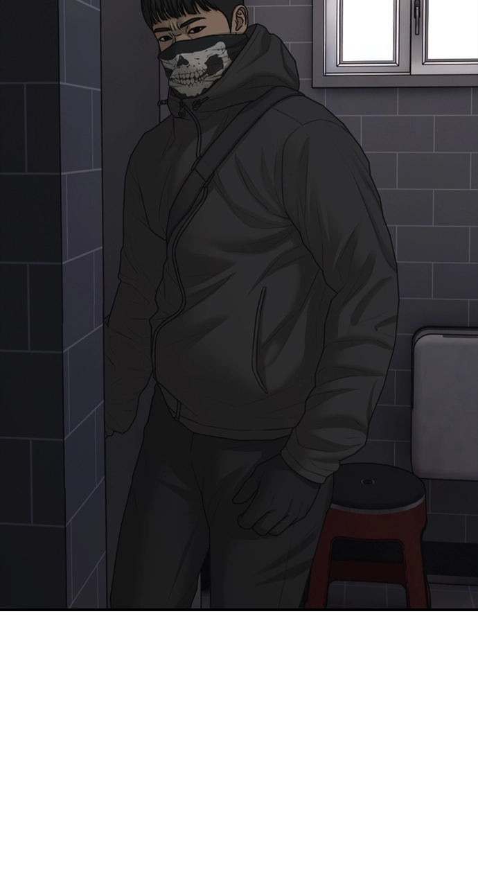 The End Has Come — Chapter 30 — page 77