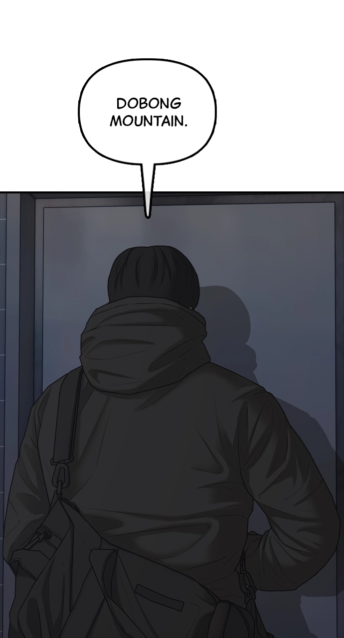 The End Has Come — Chapter 30 — page 78