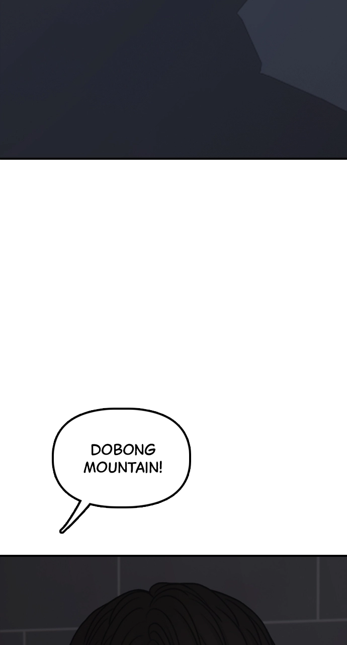 The End Has Come — Chapter 30 — page 80