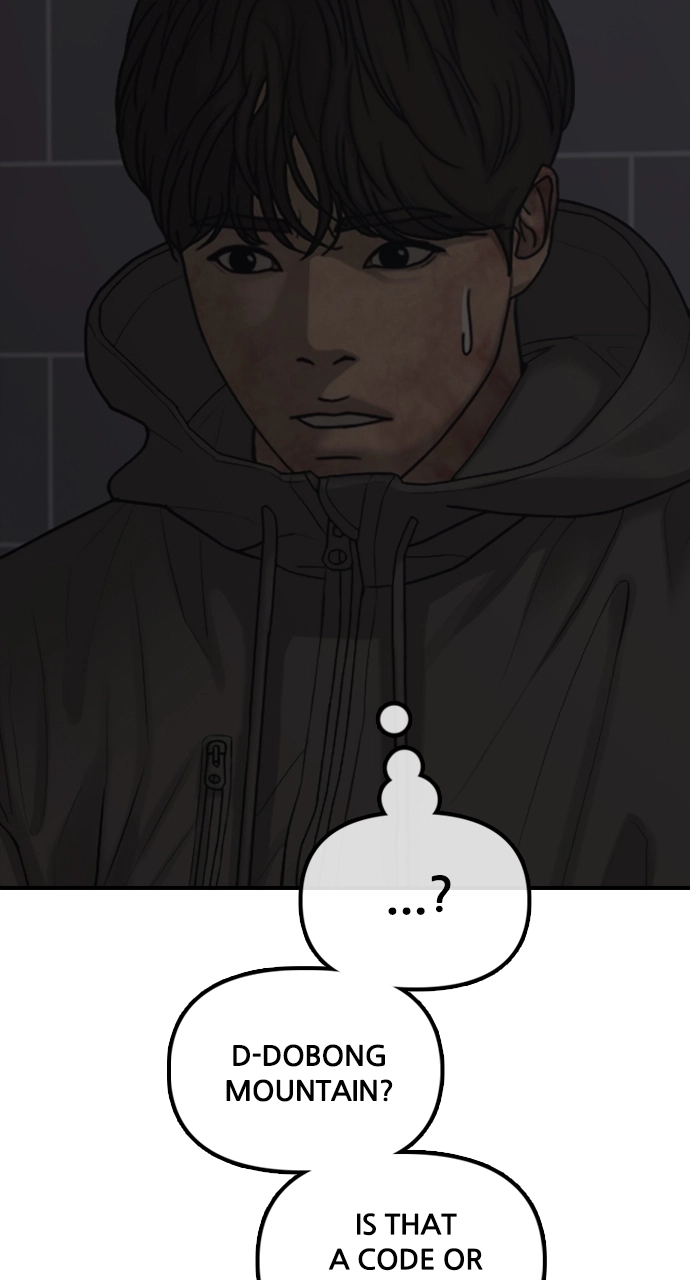 The End Has Come — Chapter 30 — page 81