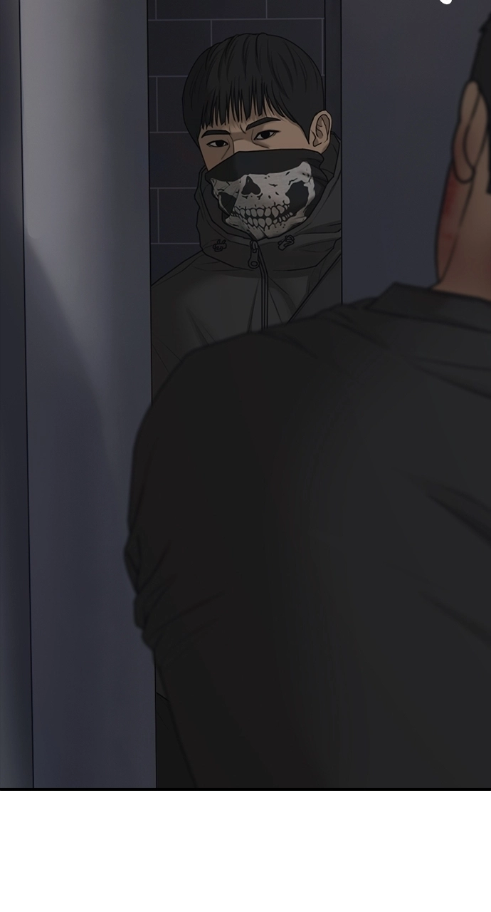 The End Has Come — Chapter 30 — page 86