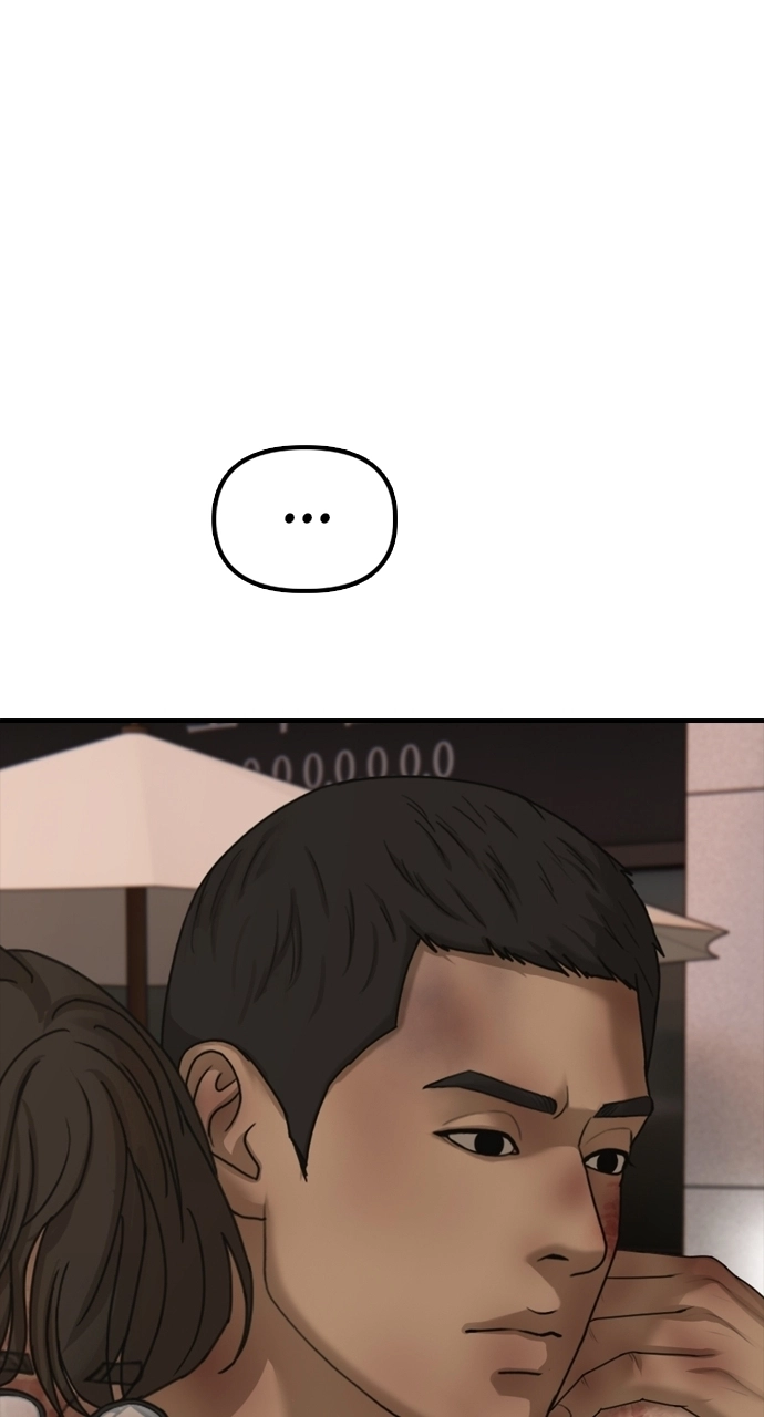 The End Has Come — Chapter 30 — page 114