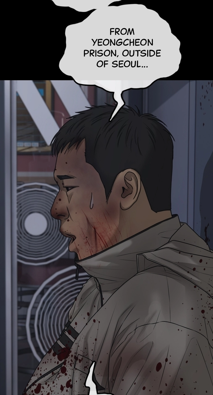 The End Has Come — Chapter 30 — page 138