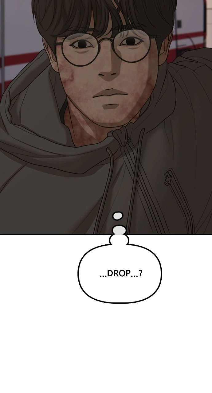 The End Has Come — Chapter 30 — page 158