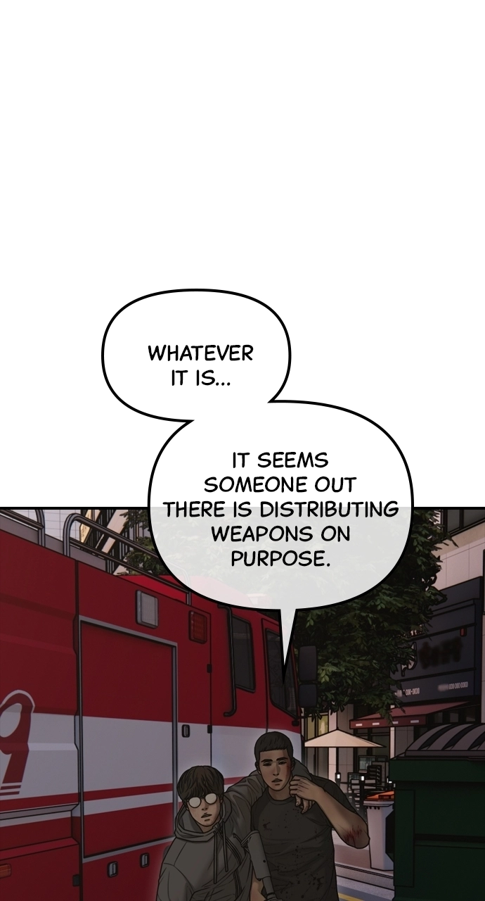 The End Has Come — Chapter 31 — page 2