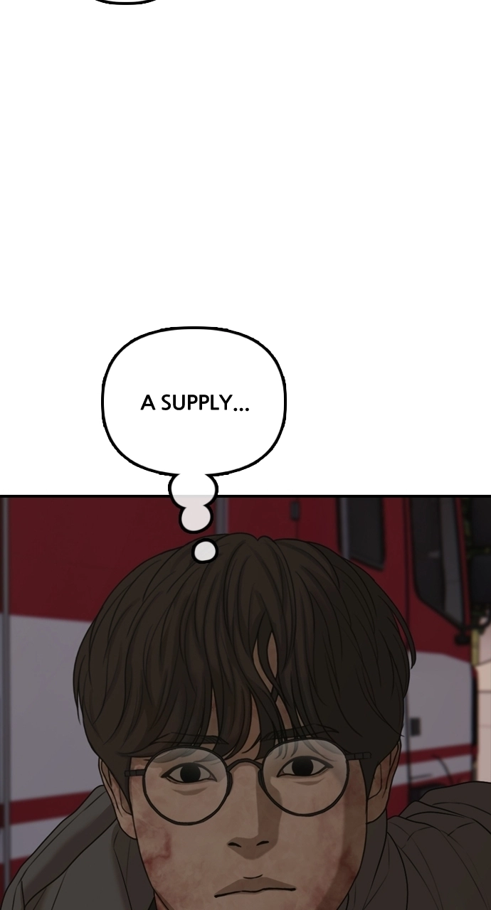 The End Has Come — Chapter 31 — page 4