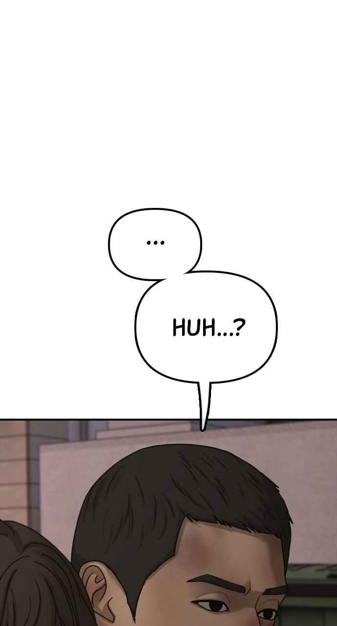 The End Has Come — Chapter 31 — page 7
