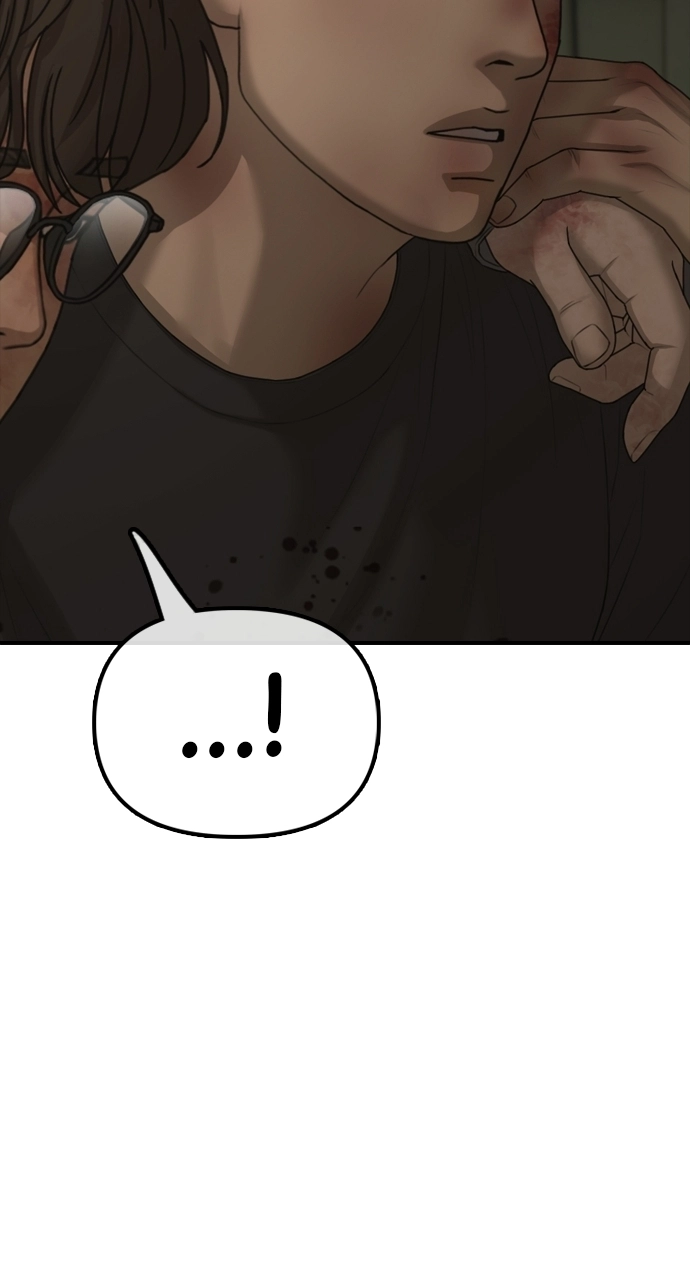 The End Has Come — Chapter 31 — page 8