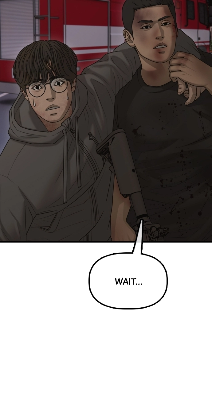 The End Has Come — Chapter 31 — page 15