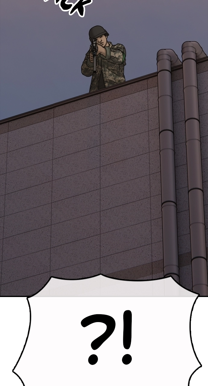 The End Has Come — Chapter 31 — page 18