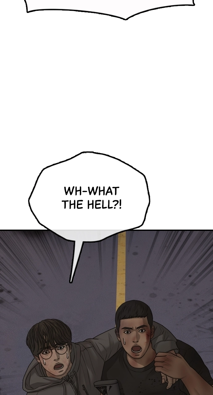 The End Has Come — Chapter 31 — page 19