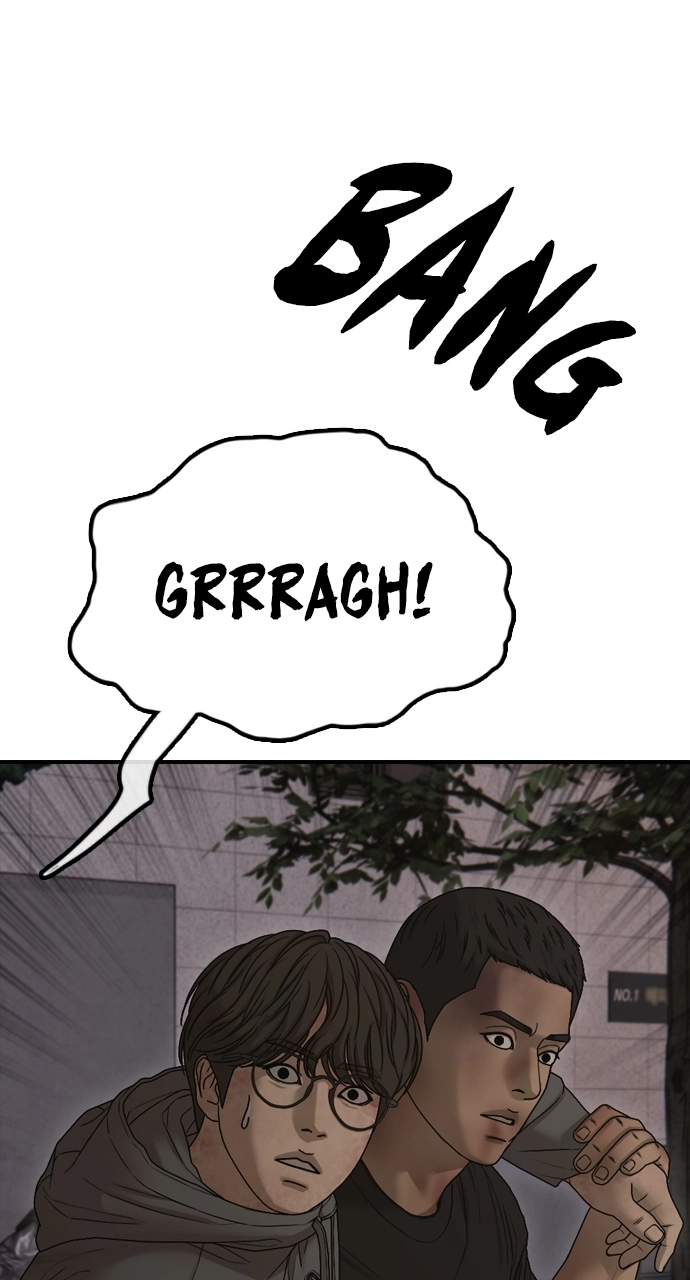 The End Has Come — Chapter 31 — page 26