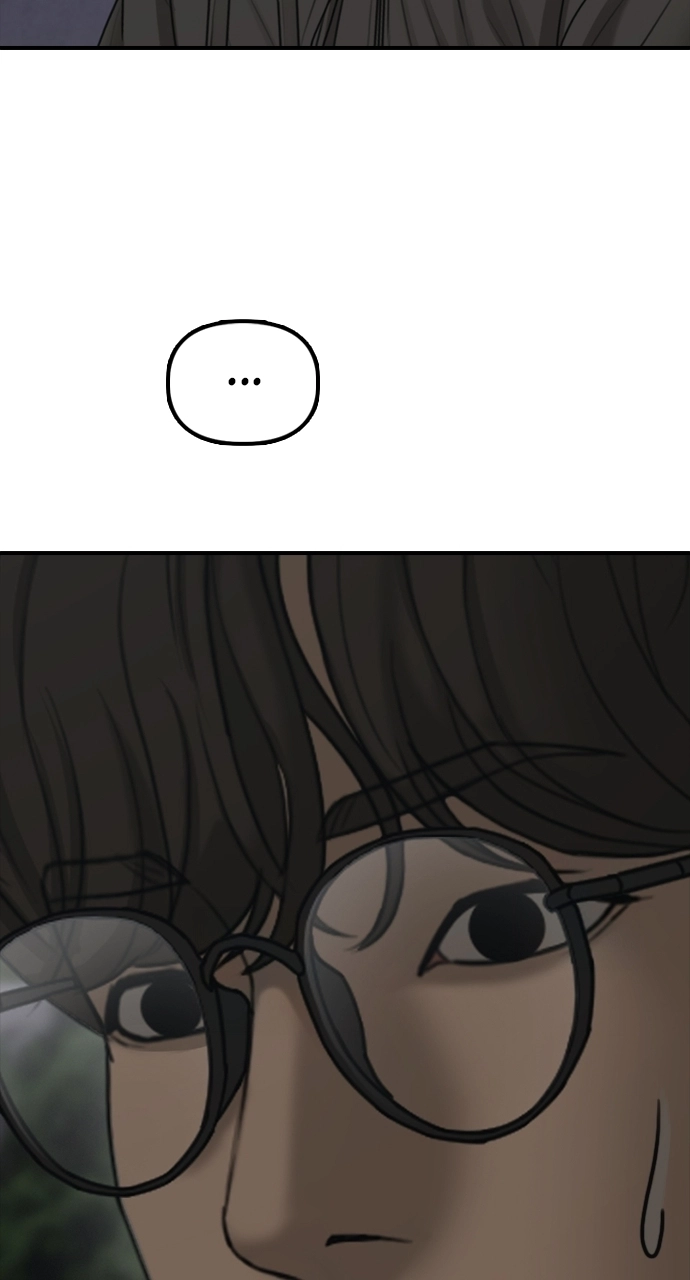 The End Has Come — Chapter 31 — page 105