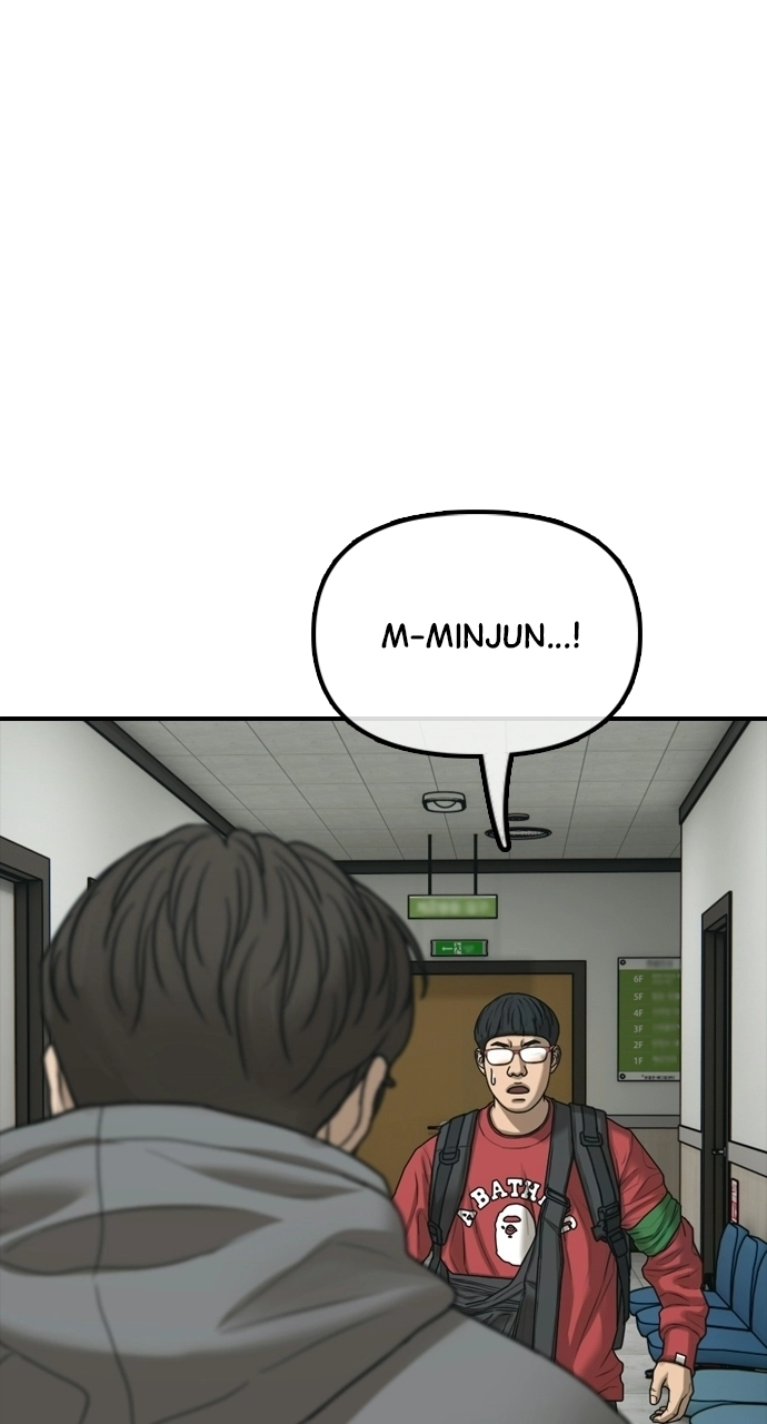 The End Has Come — Chapter 32 — page 2