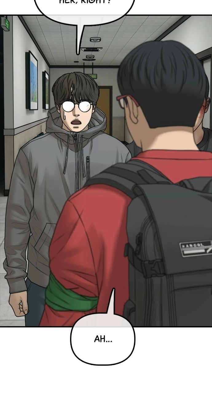 The End Has Come — Chapter 32 — page 4