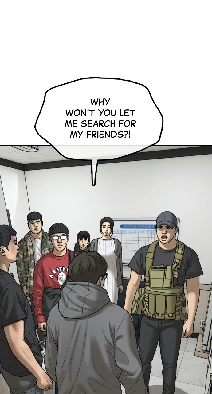 The End Has Come — Chapter 32 — page 15