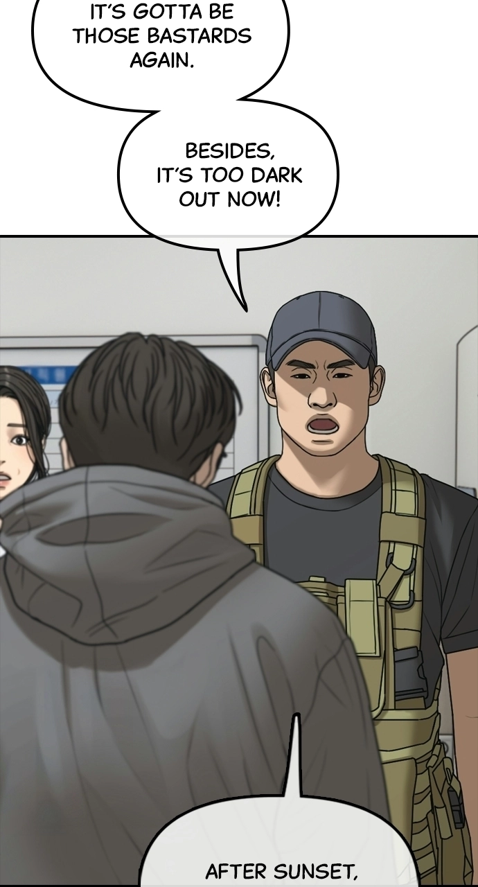 The End Has Come — Chapter 32 — page 17