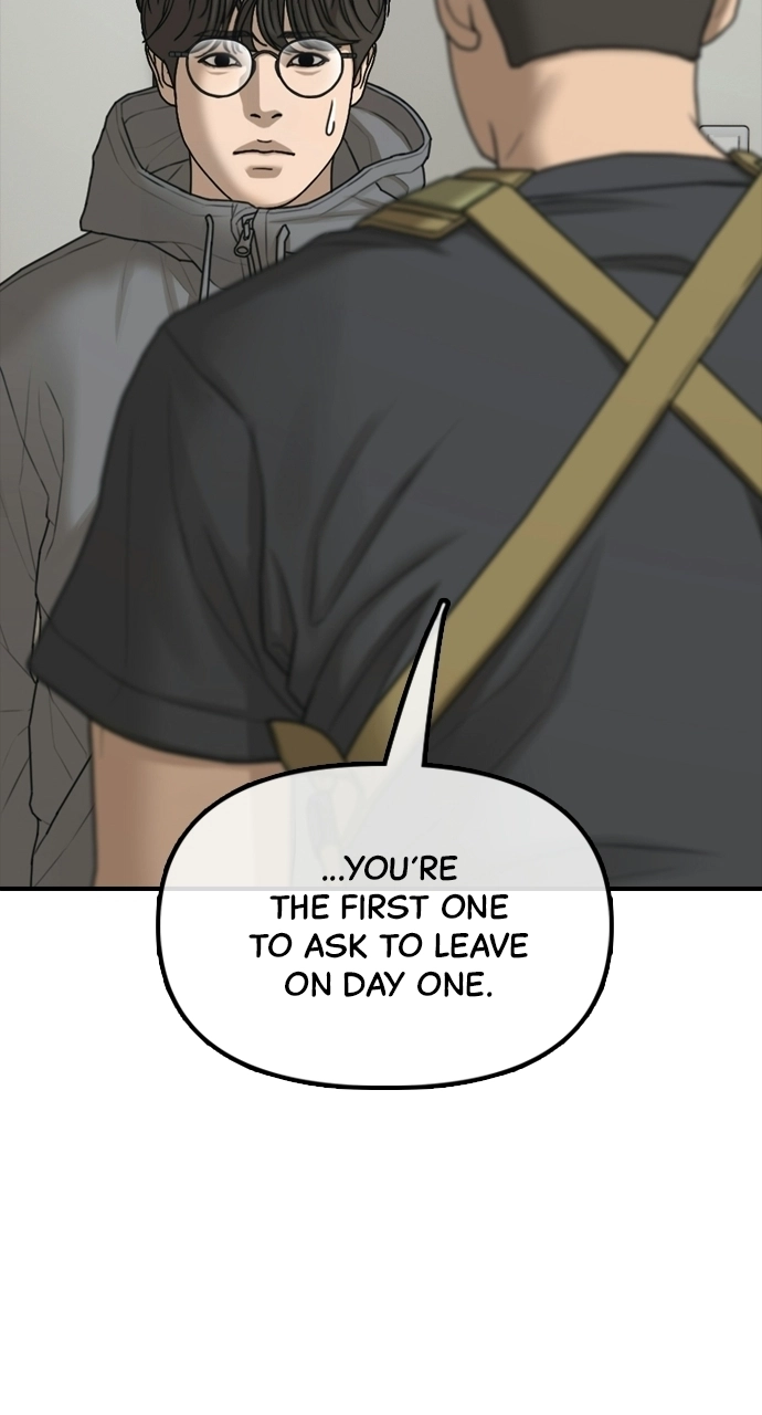The End Has Come — Chapter 32 — page 22