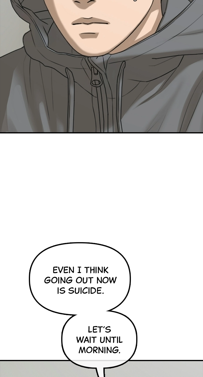 The End Has Come — Chapter 32 — page 24