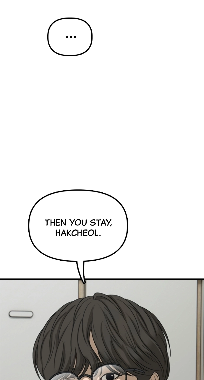 The End Has Come — Chapter 32 — page 26