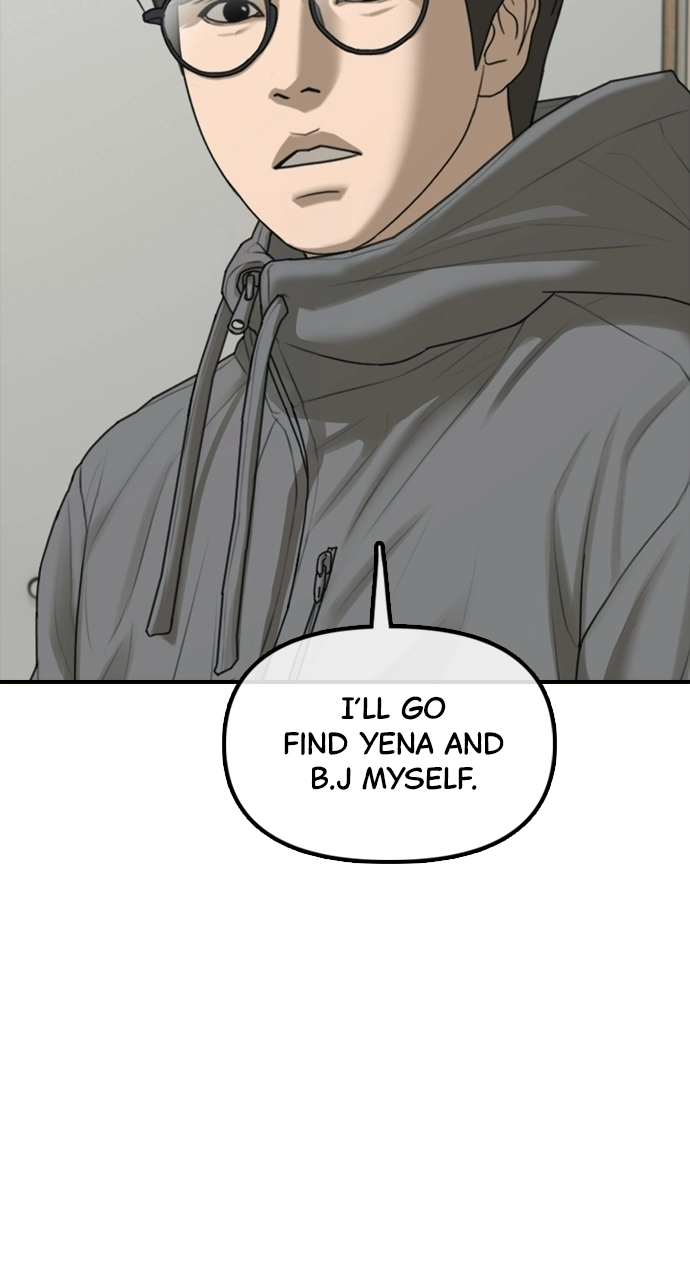 The End Has Come — Chapter 32 — page 27